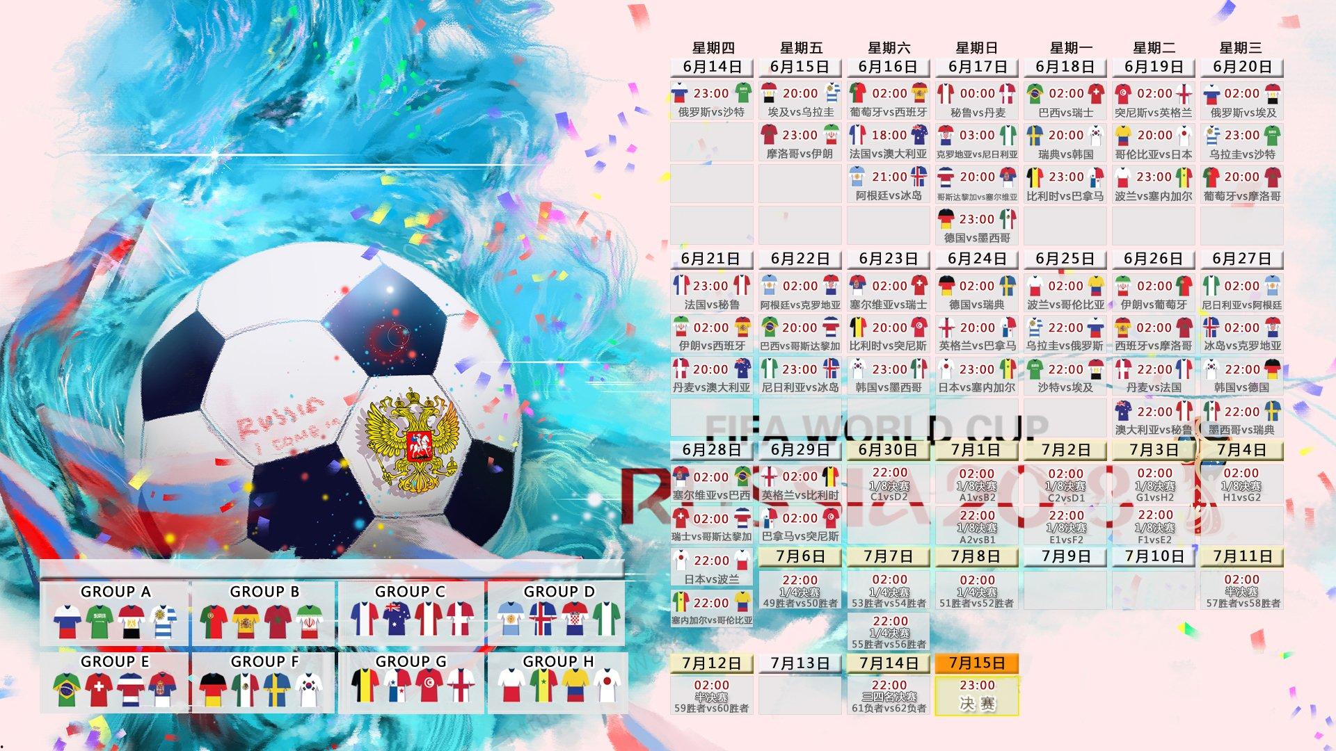 中国速度滑冰队世锦赛再创佳绩 小将张雨菲500米摘银-乐竞体育平台